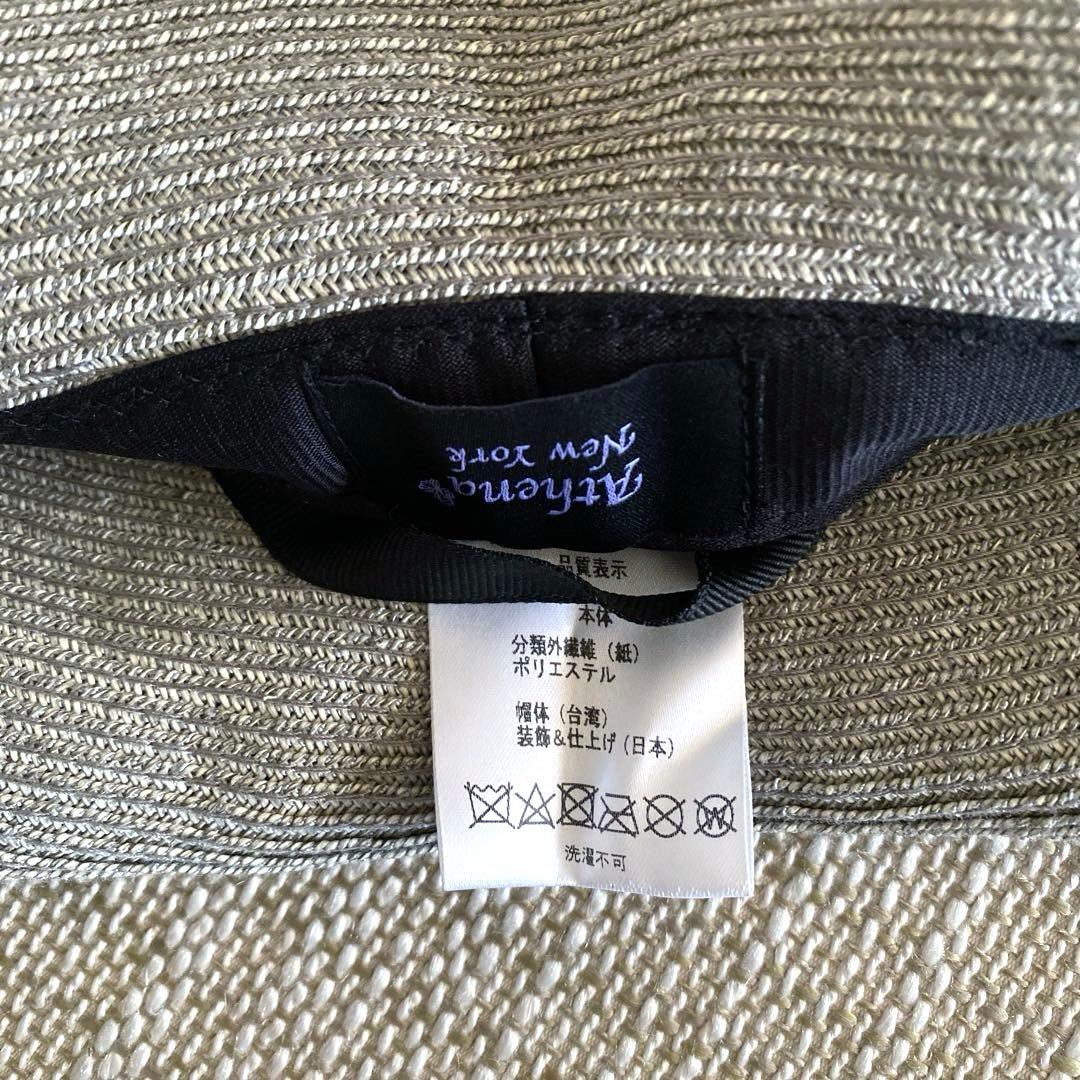 アシーナニューヨーク　刺繍ハット