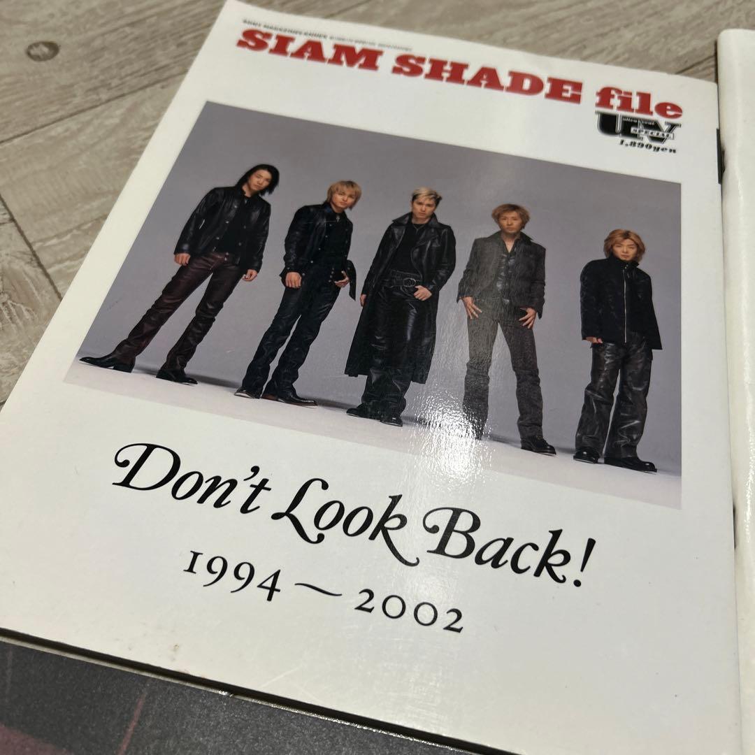 【シャムシェイド】ツアーグッズ　雑誌　レア14点セット　SIAM SHADE