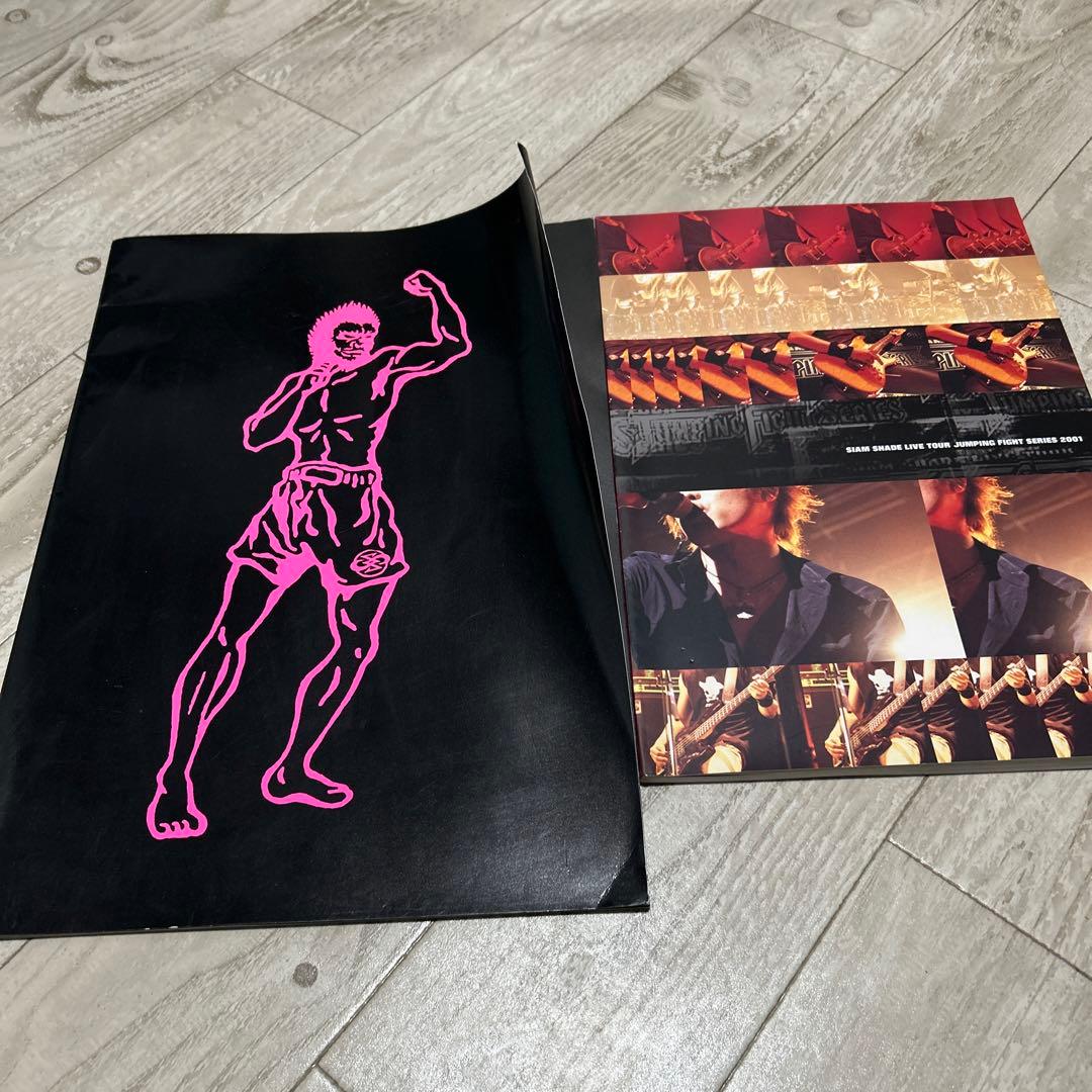 【シャムシェイド】ツアーグッズ　雑誌　レア14点セット　SIAM SHADE