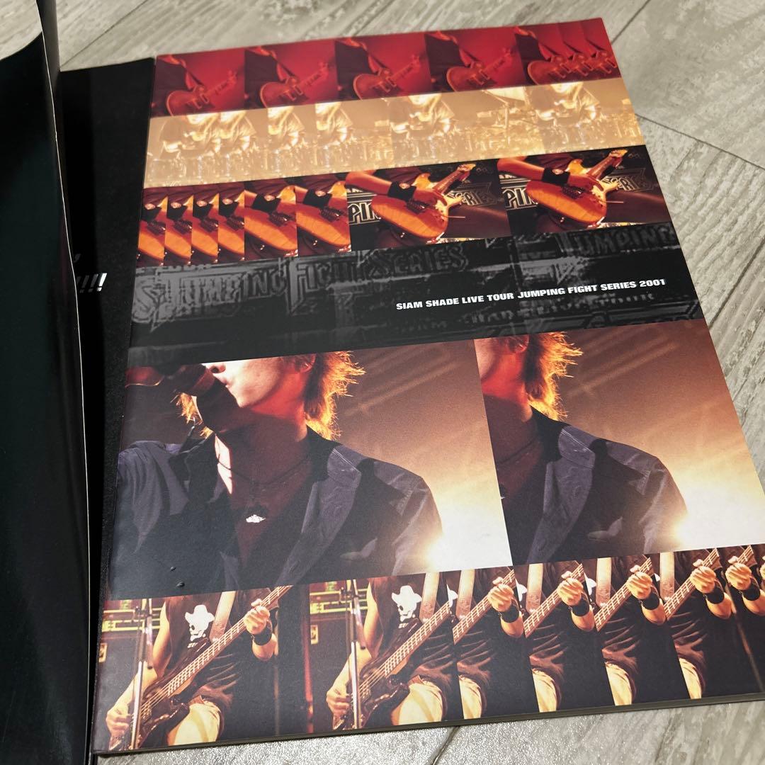 【シャムシェイド】ツアーグッズ　雑誌　レア14点セット　SIAM SHADE