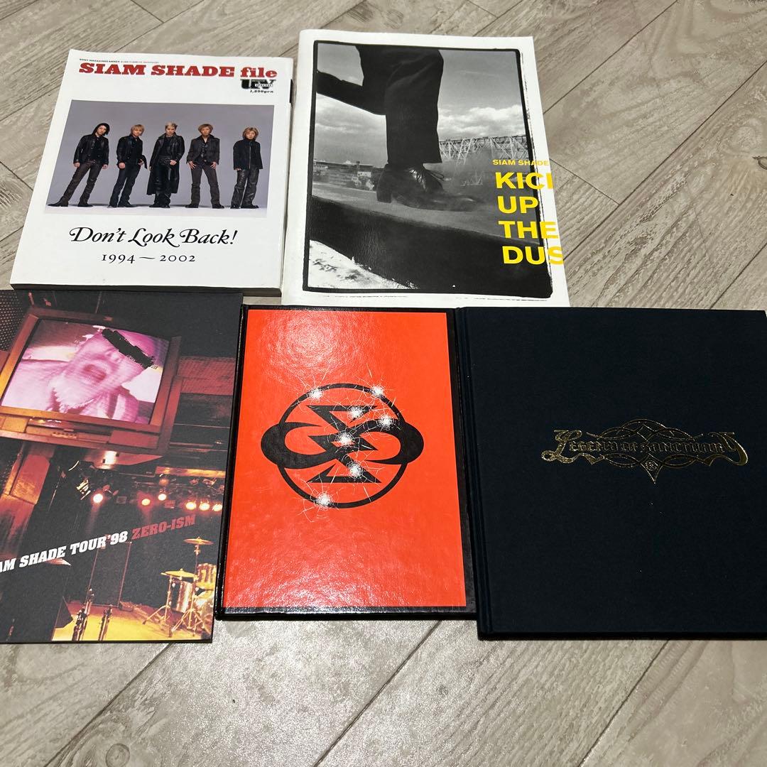 【シャムシェイド】ツアーグッズ　雑誌　レア14点セット　SIAM SHADE