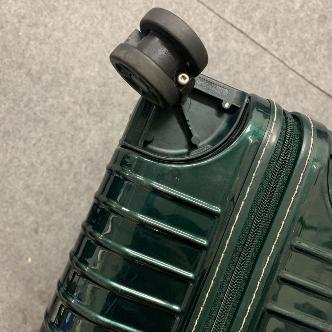 リモワ BOSSA　NOVA　ダークグリーン　キャリーケース　32L　廃盤