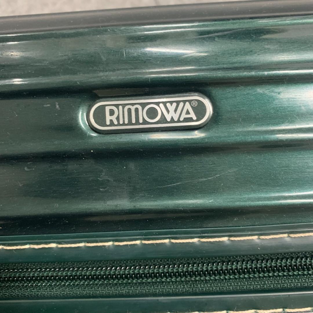 リモワ BOSSA　NOVA　ダークグリーン　キャリーケース　32L　廃盤