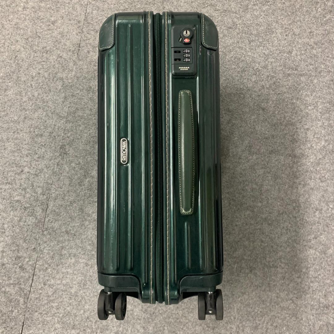 リモワ BOSSA　NOVA　ダークグリーン　キャリーケース　32L　廃盤