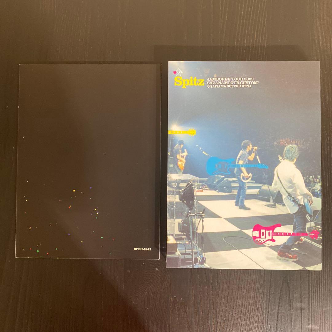 スピッツ　JAMBOREE TOUR 2009 埼玉スーパーアリーナ