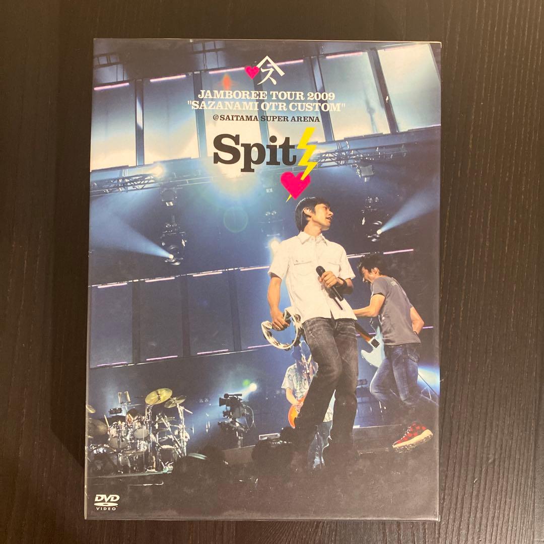 スピッツ　JAMBOREE TOUR 2009 埼玉スーパーアリーナ