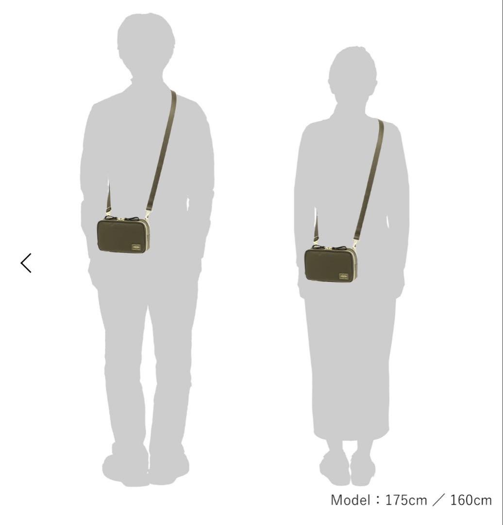 【美品】PORTER SHEA ポーター ウォレットショルダーバッグ