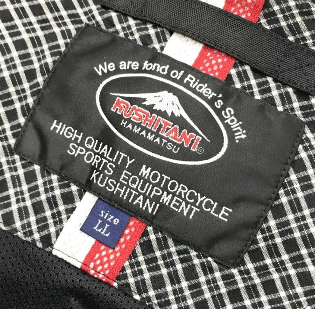 クシタニ K-2357 フルメッシュパーカージャケット LL