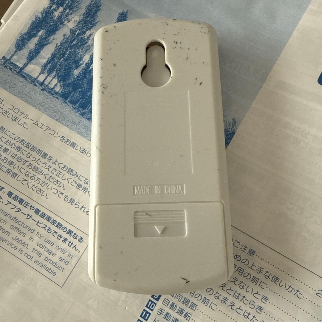 CORONA CW-1622R ウインドエアコン Relala 冷房専用タイプ