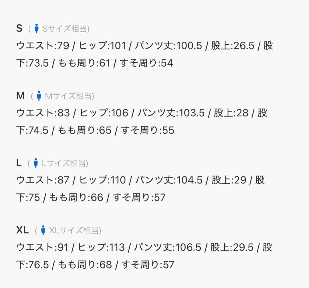 パンツ SupplieR 3D Pocket Detail Cargo Pants