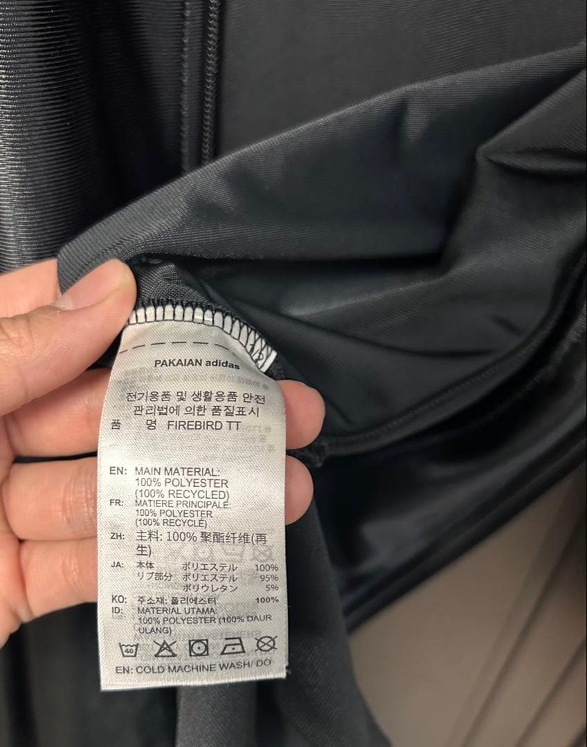 adidas ファイヤーバード メタリックトラックトップ