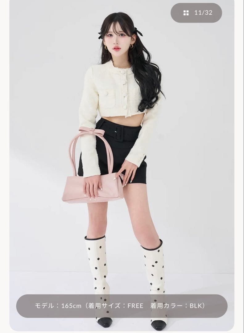 Darich シェイプラインベルトミニスカート ブラック