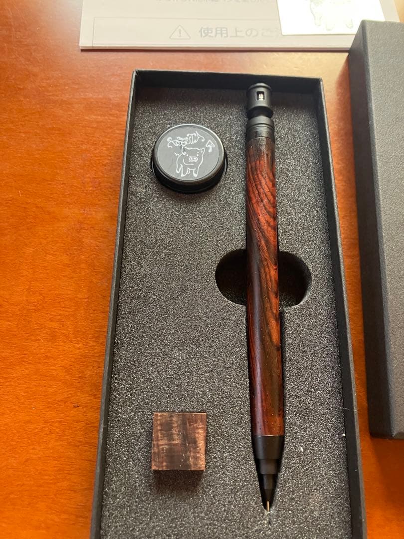 こぶた工房 MDS1 ココボロ 極上