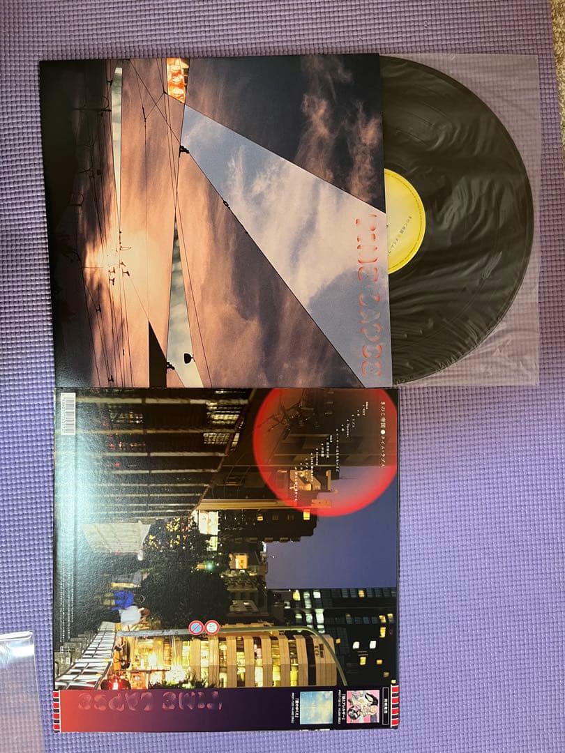 きのこ帝国 タイム・ラプス　初回　黒盤