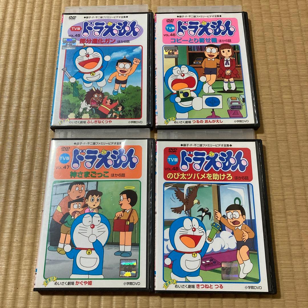 TV版　ドラえもん　16本セット　大山のぶ代　DVD 番号0092