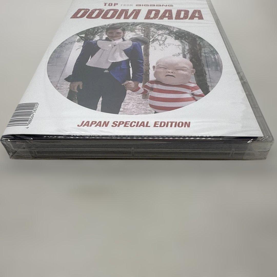 TOP from BIGBANG DOOM DADA 日本限定 初回仕様