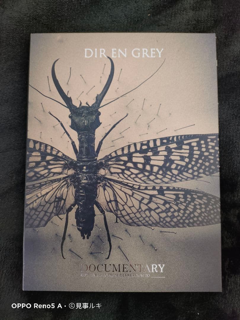 ミュージック Dir en Grey mode of Documentary Bluray