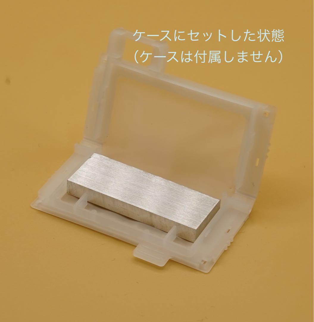 アクアリアージュ　アクアフレンズ共通水素生成機 のマグネシウム合金の互換品4個