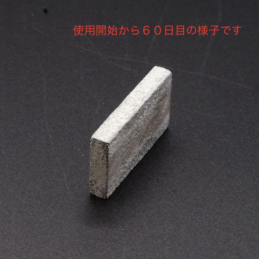 アクアリアージュ　アクアフレンズ共通水素生成機 のマグネシウム合金の互換品4個