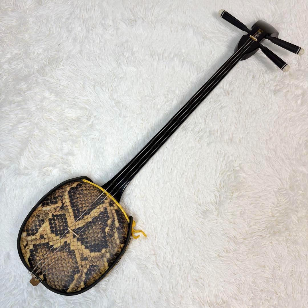 沖縄三線 人工革 人工皮 駒 ソフトケース付き
