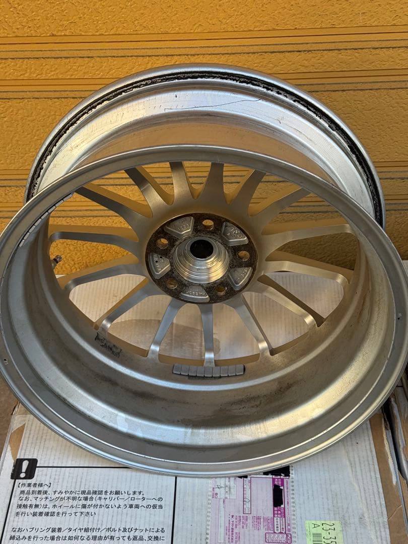 ふ*ん様 ENKEI エンケイ 18インチ7.5J 50 114.3 5穴 ホイ