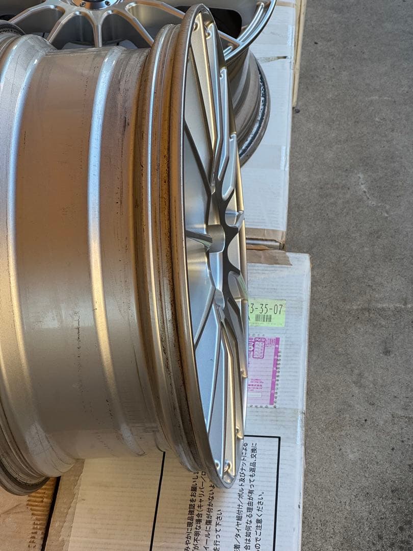 ふ*ん様 ENKEI エンケイ 18インチ7.5J 50 114.3 5穴 ホイ