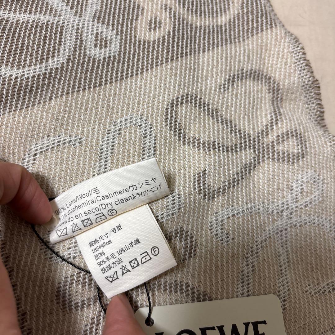 l*i様 パターン入りマフラー ベージュ系