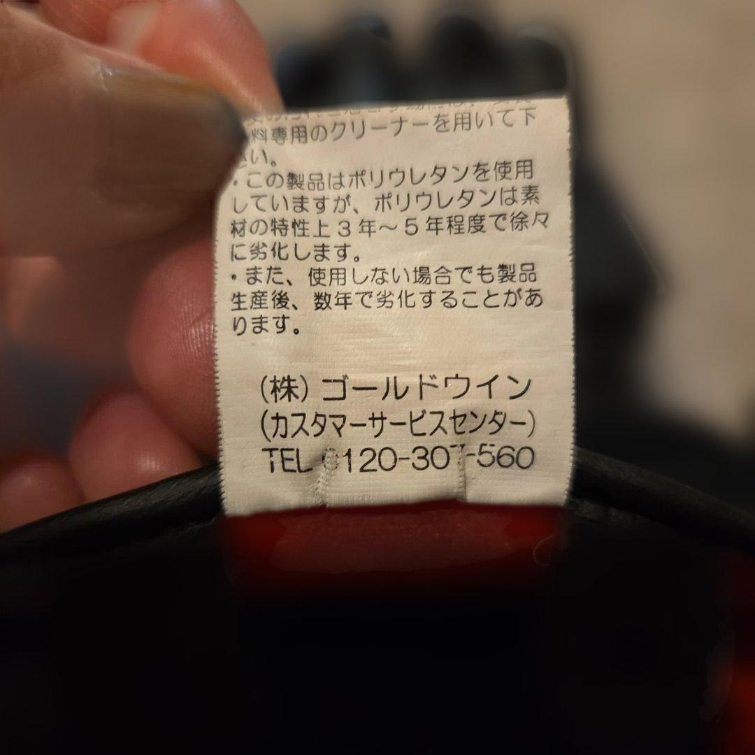 ゴアテックス バイク冬用グローブ ブラックsizeM