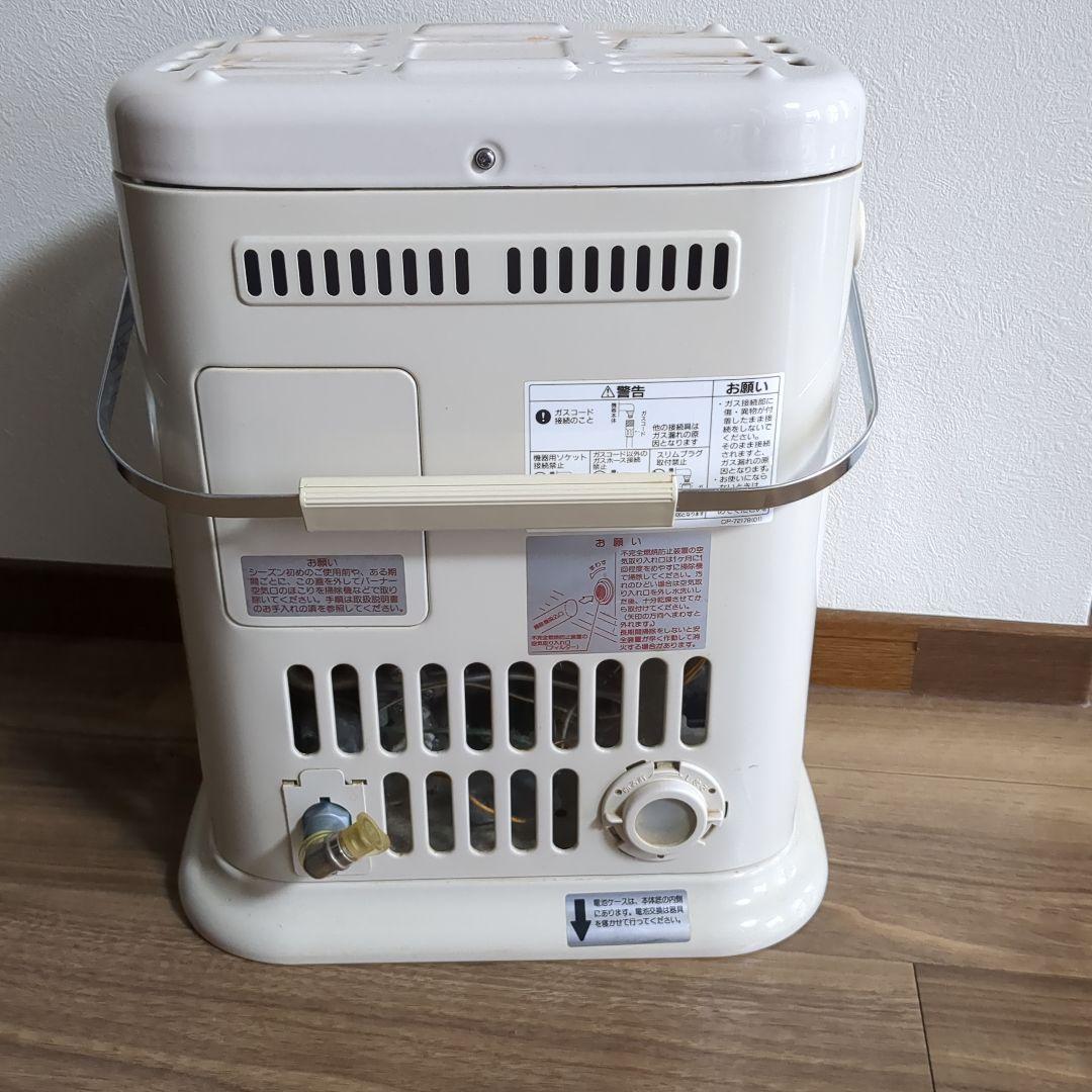 【お値打ち価格】リンナイ　ガスストーブ