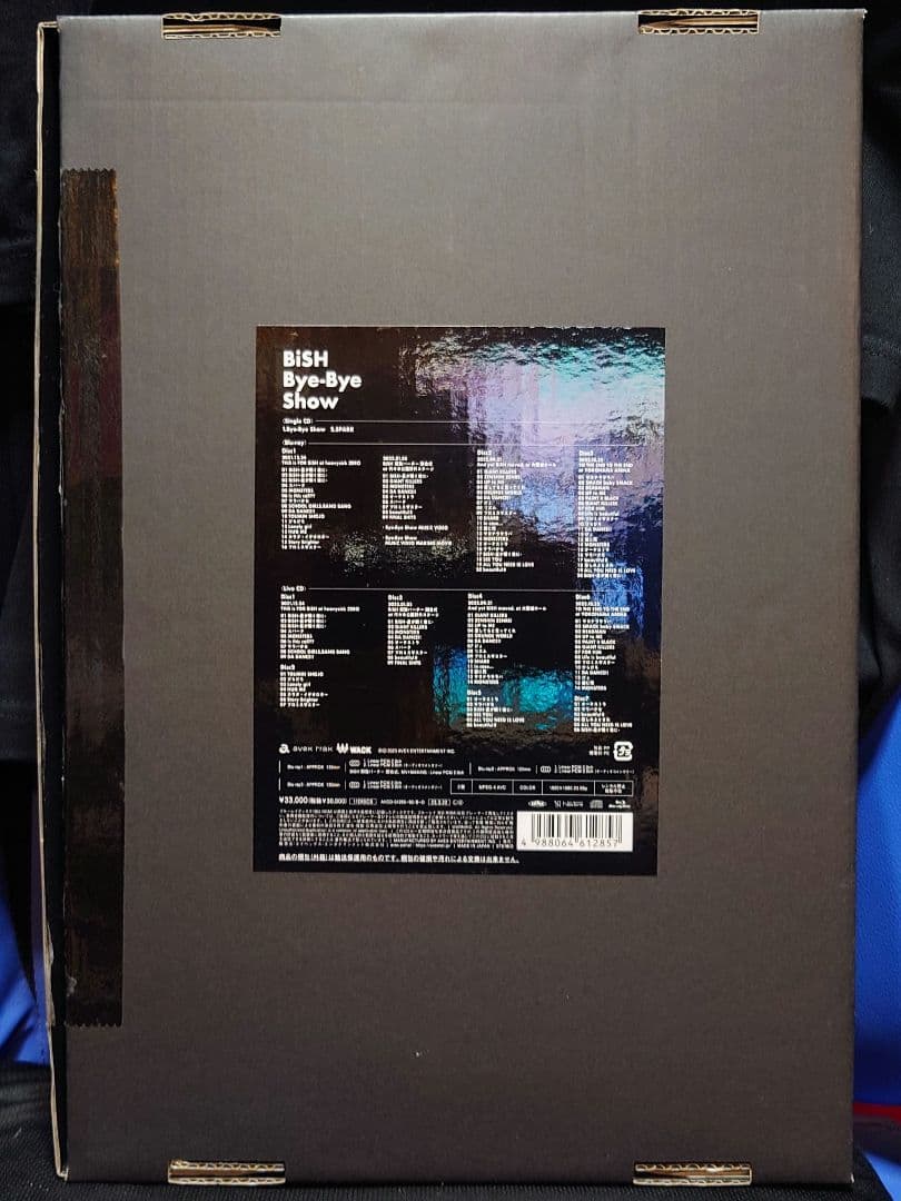 BiSH Bye-Bye Show 初回生産限定超豪華盤 CD＋Blu-ray