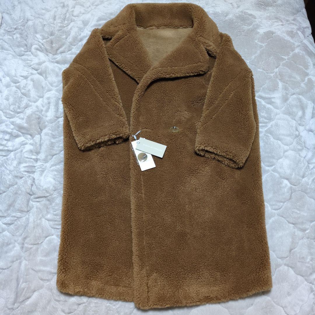 【期間限定お値下げ】セゾンドパピヨン テディベアコート S