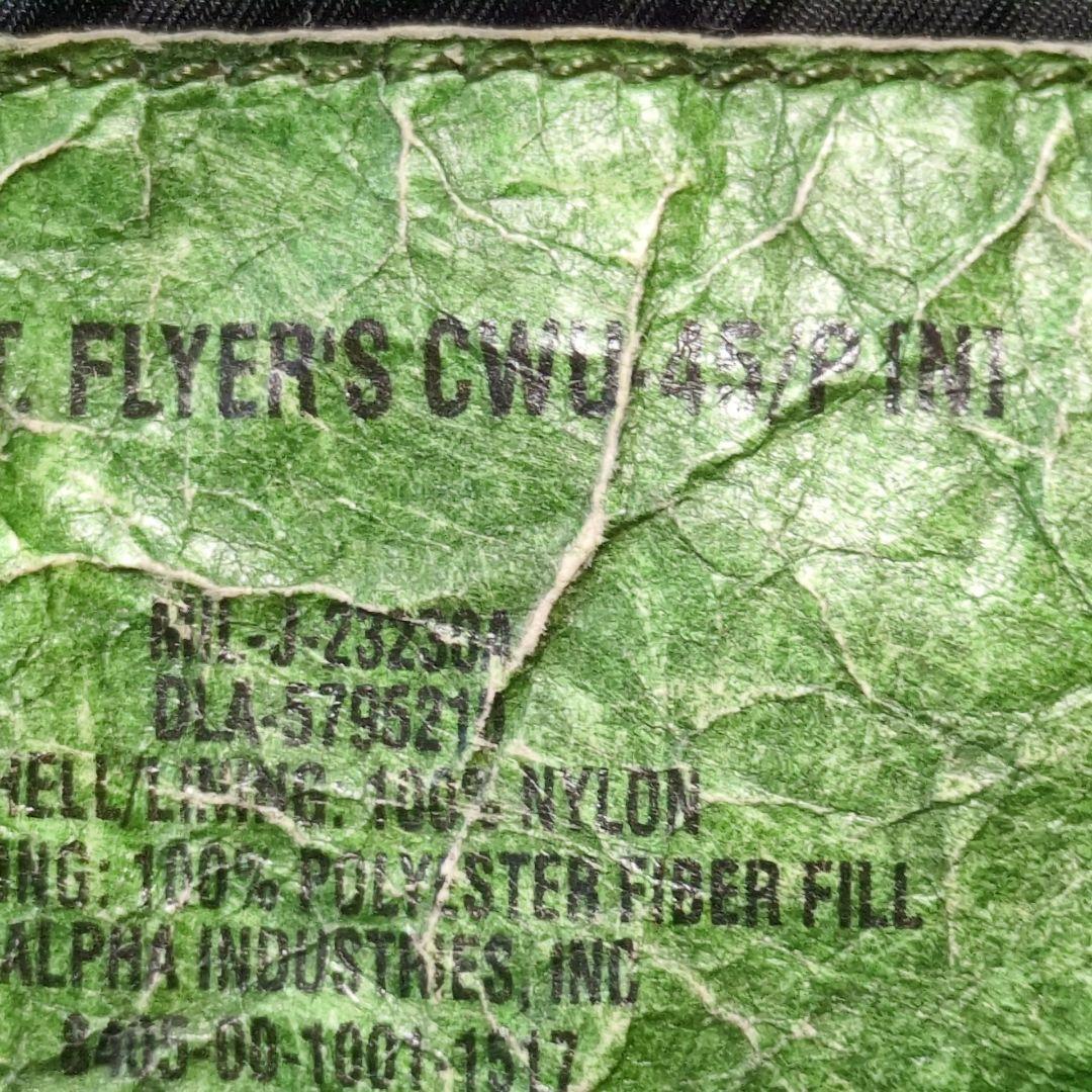 ALPHA INDUSTRIES CWU-45/P フライトジャケット黒