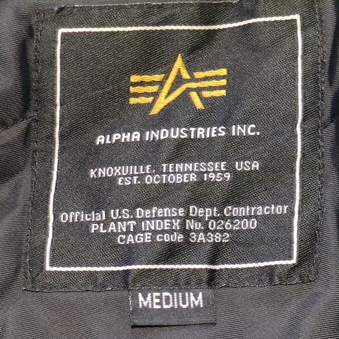 ALPHA INDUSTRIES CWU-45/P フライトジャケット黒