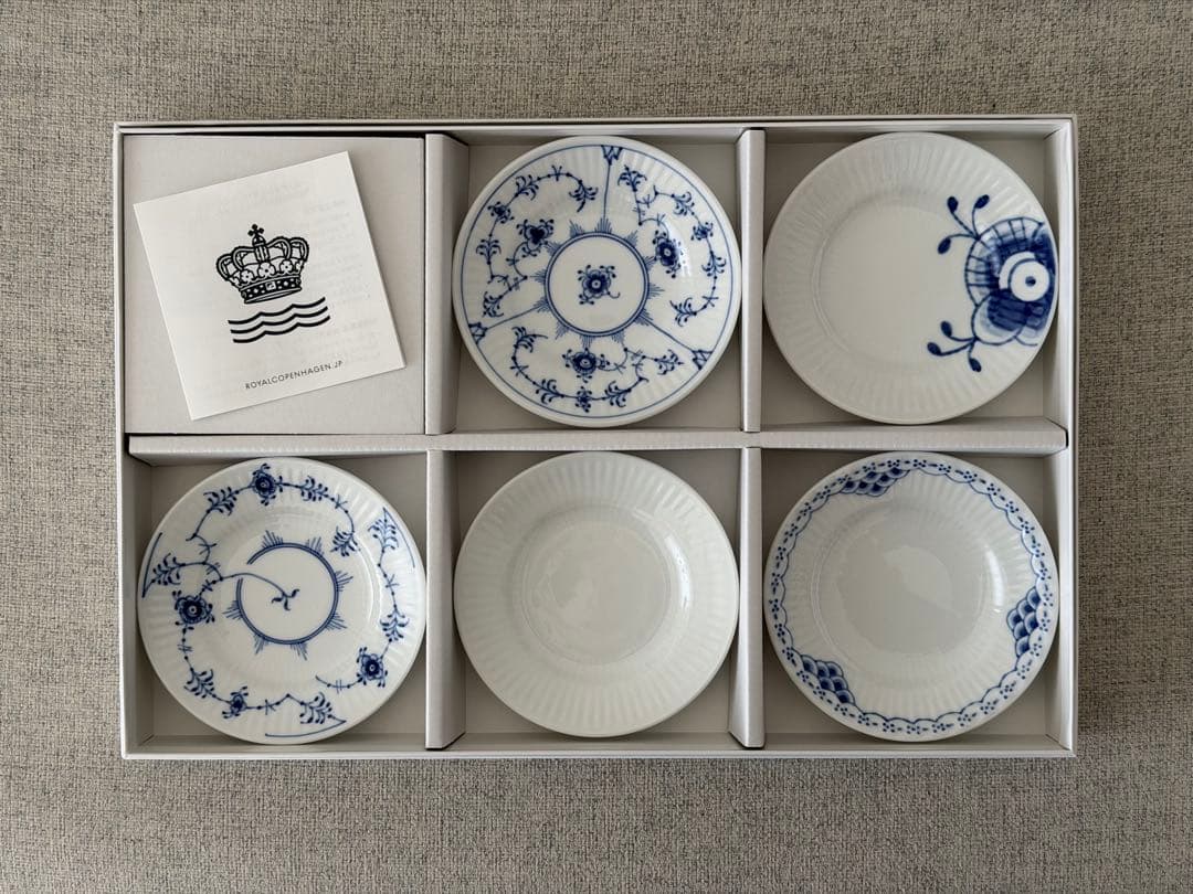 【新品未使用】ロイヤルコペンハーゲン　小皿セット