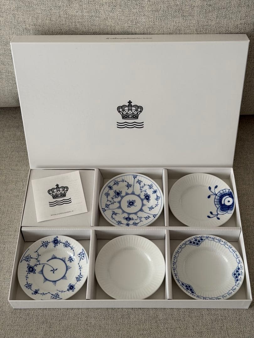 【新品未使用】ロイヤルコペンハーゲン　小皿セット