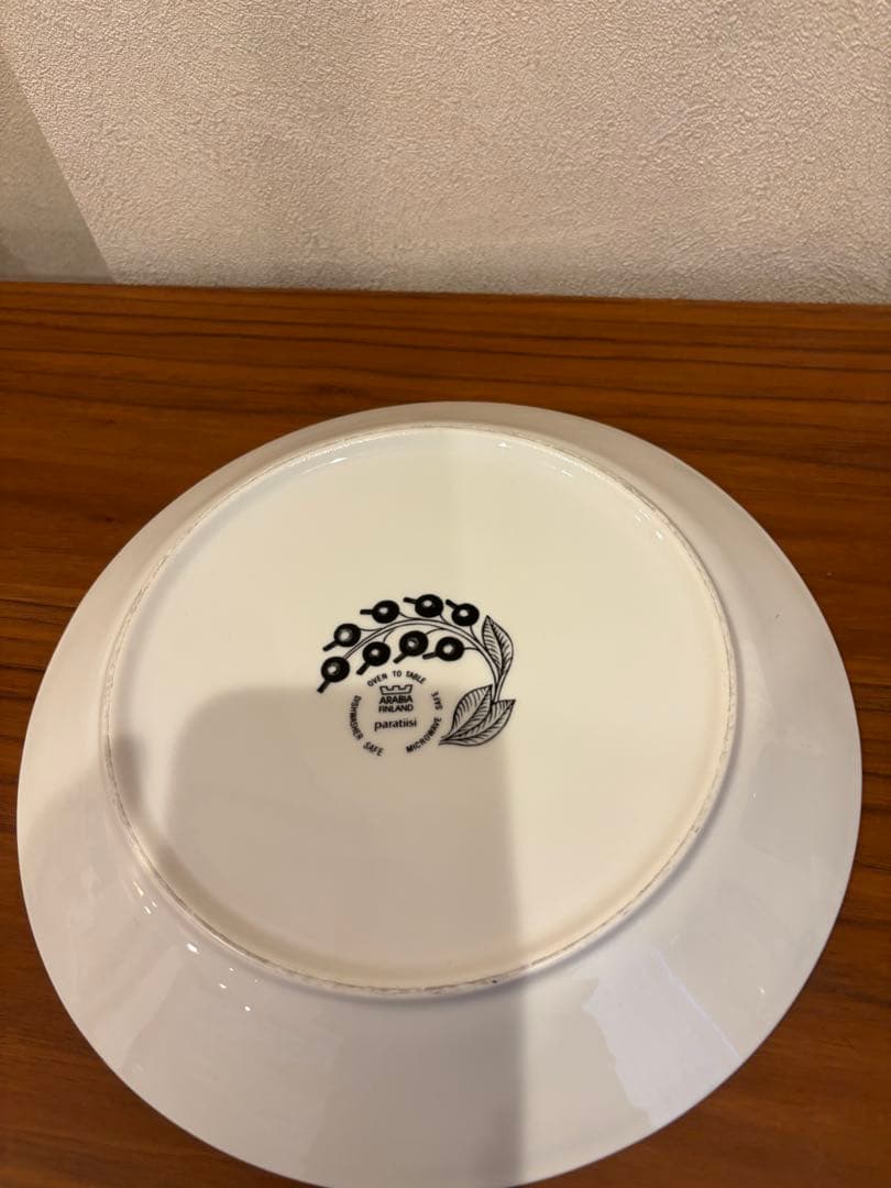 アラビア ブラックパラティッシ 26㎝　4枚セット