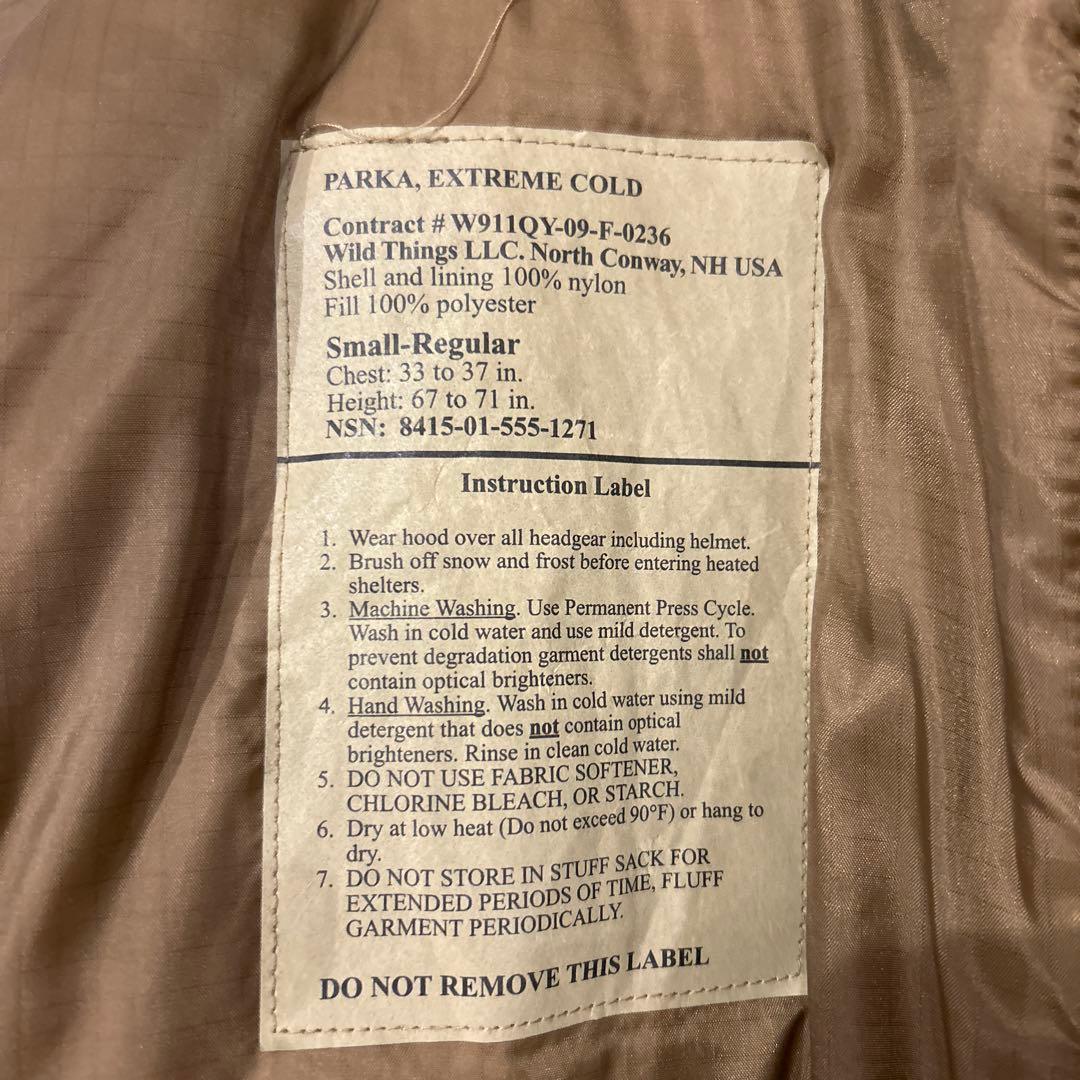 WILD THINGS LLC.製 ハッピースーツ