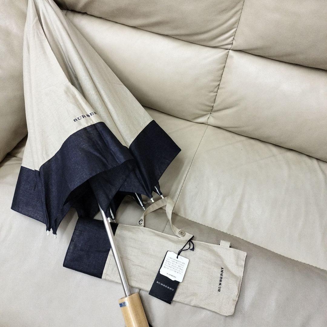 BURBERRY バーバリー　新品❗️　晴雨兼用　折り畳み傘　バイカラー