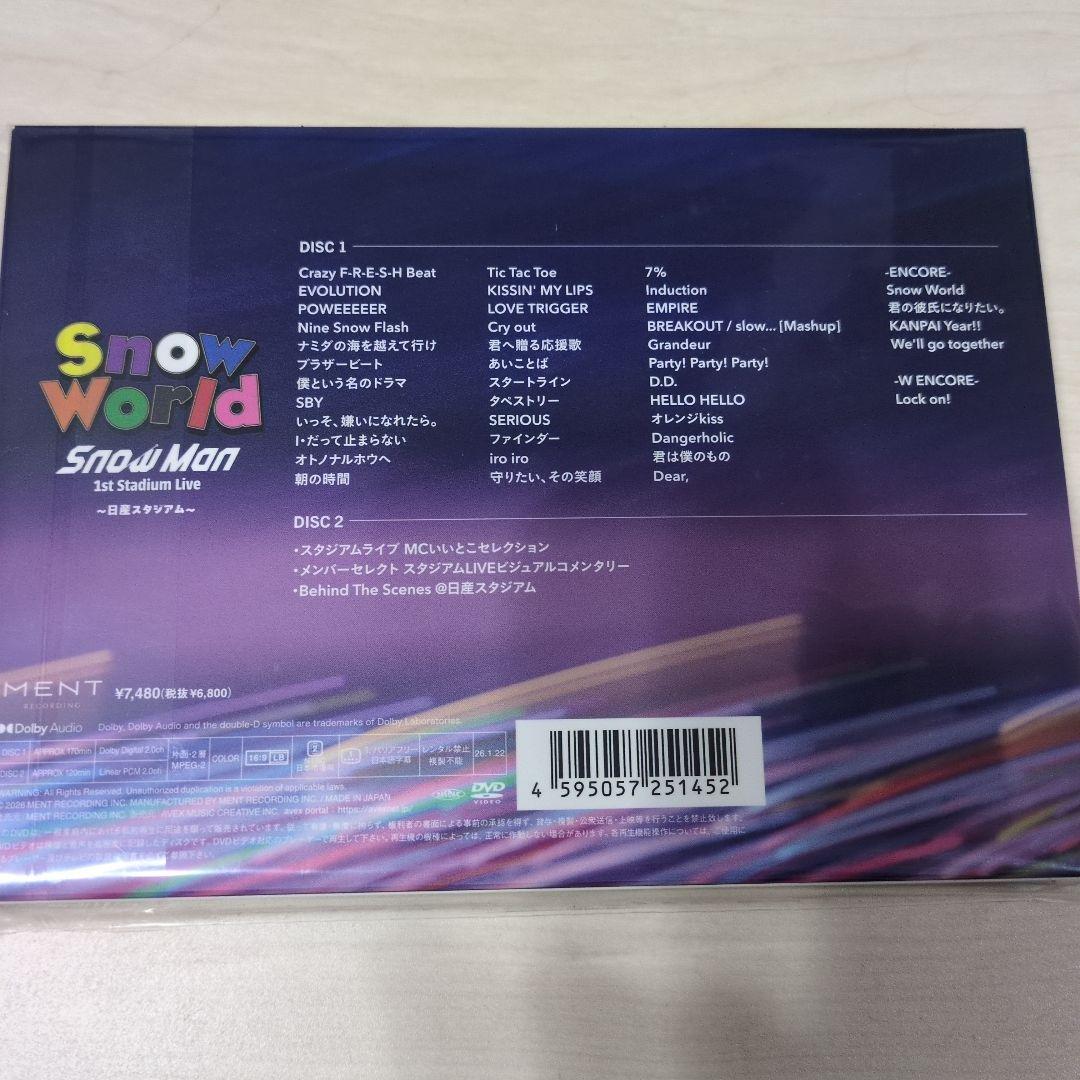 ミュージック  World  Man 1st Stadium Live DVD