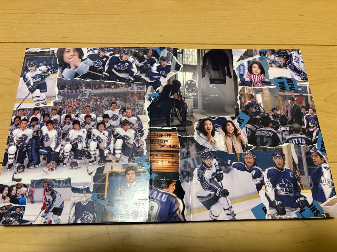 プライド（キムタク）DVD-BOX〈5枚組〉