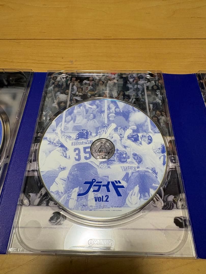 プライド（キムタク）DVD-BOX〈5枚組〉