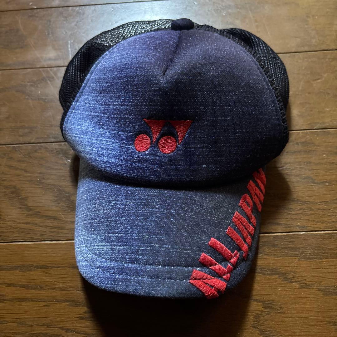 YONEX ネイビー メッシュキャップ ALL JAPAN インターハイ限定