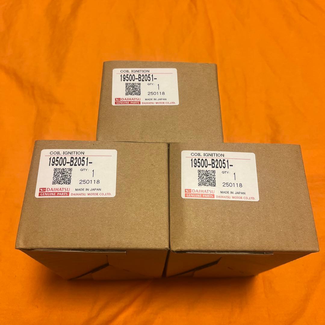 ダイハツ純正 イグニッションコイル19500-B2051 3個セット
