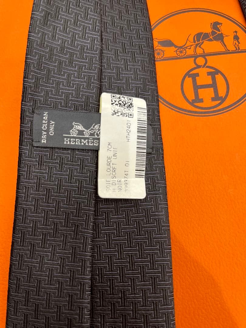 エルメス　ネクタイ　未使用　グレー