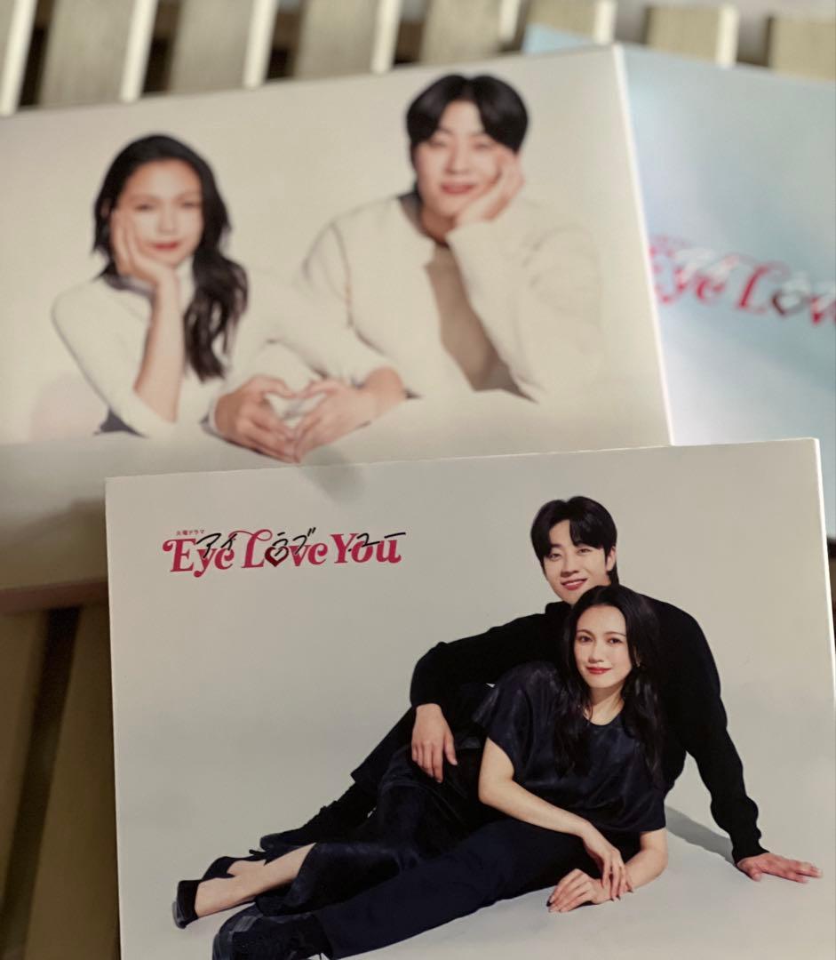 Eye Love You DVD-BOX6枚組美品
