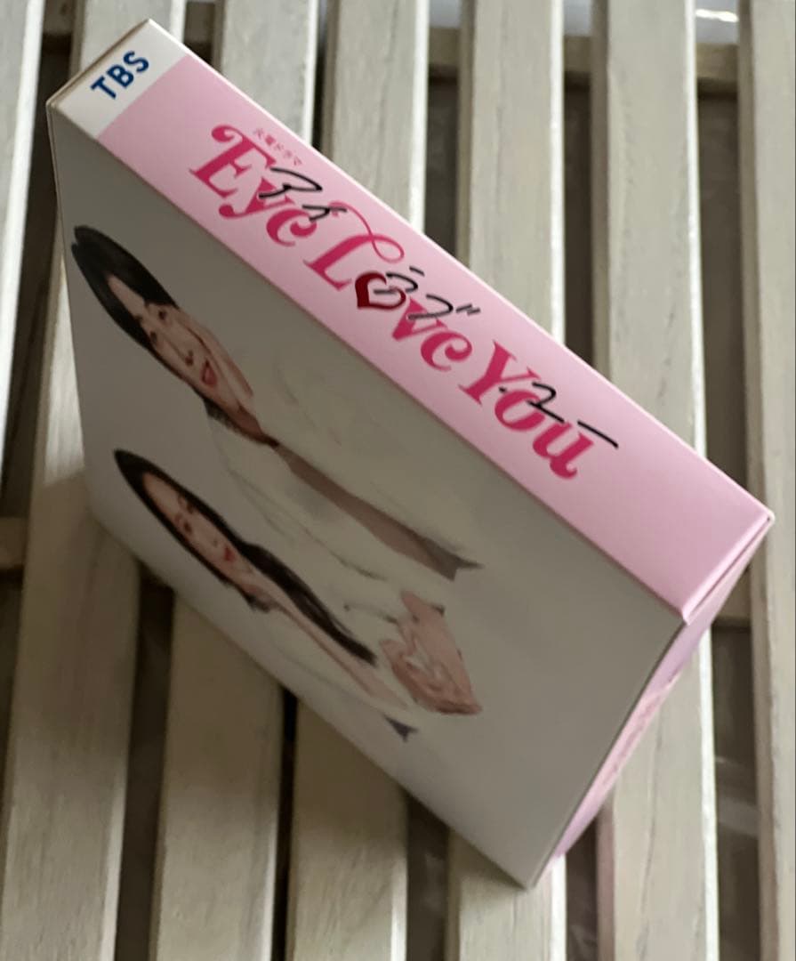 Eye Love You DVD-BOX6枚組美品