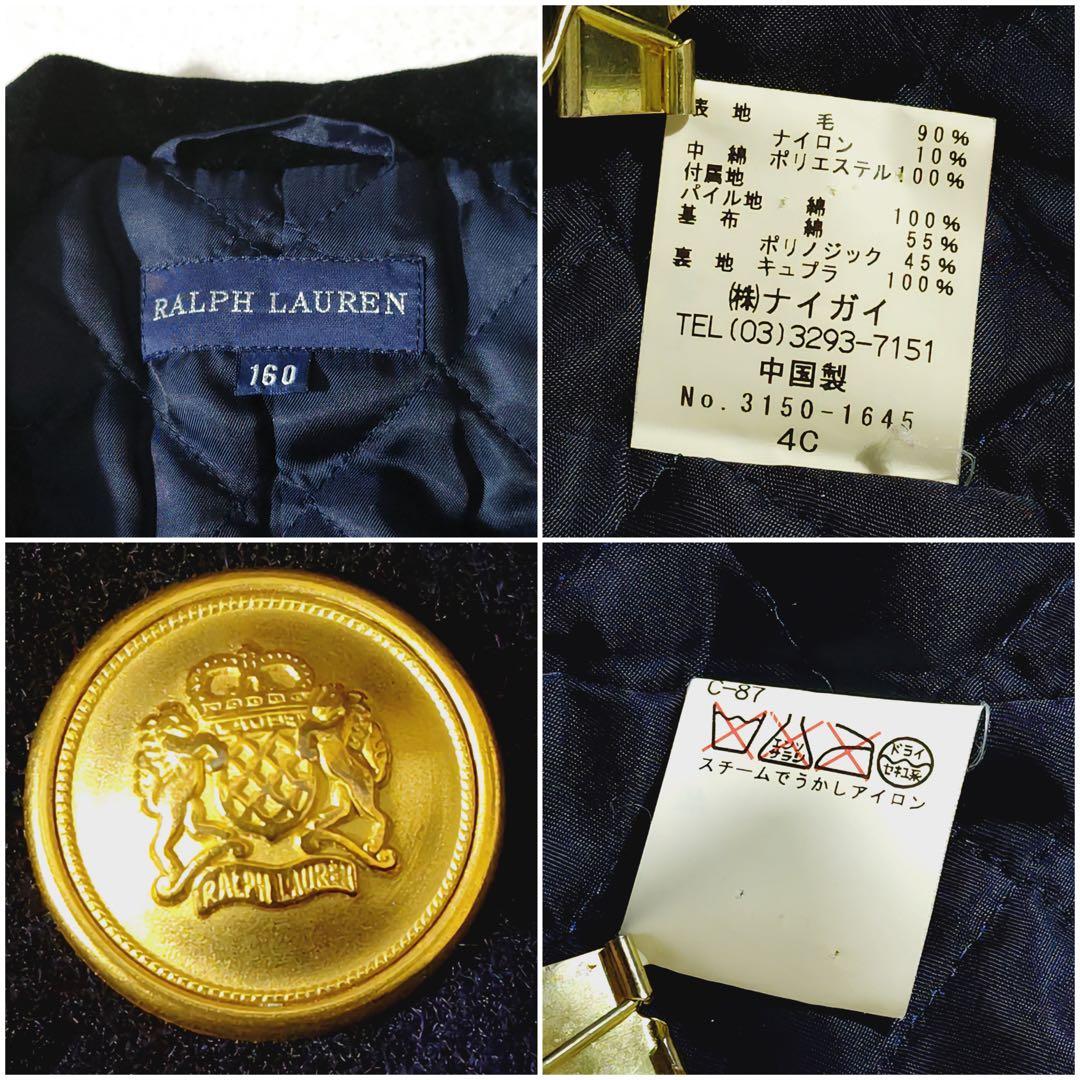 ラルフローレン　チェスターコート　金ボタン　チェック柄　深緑　裏地キルティング