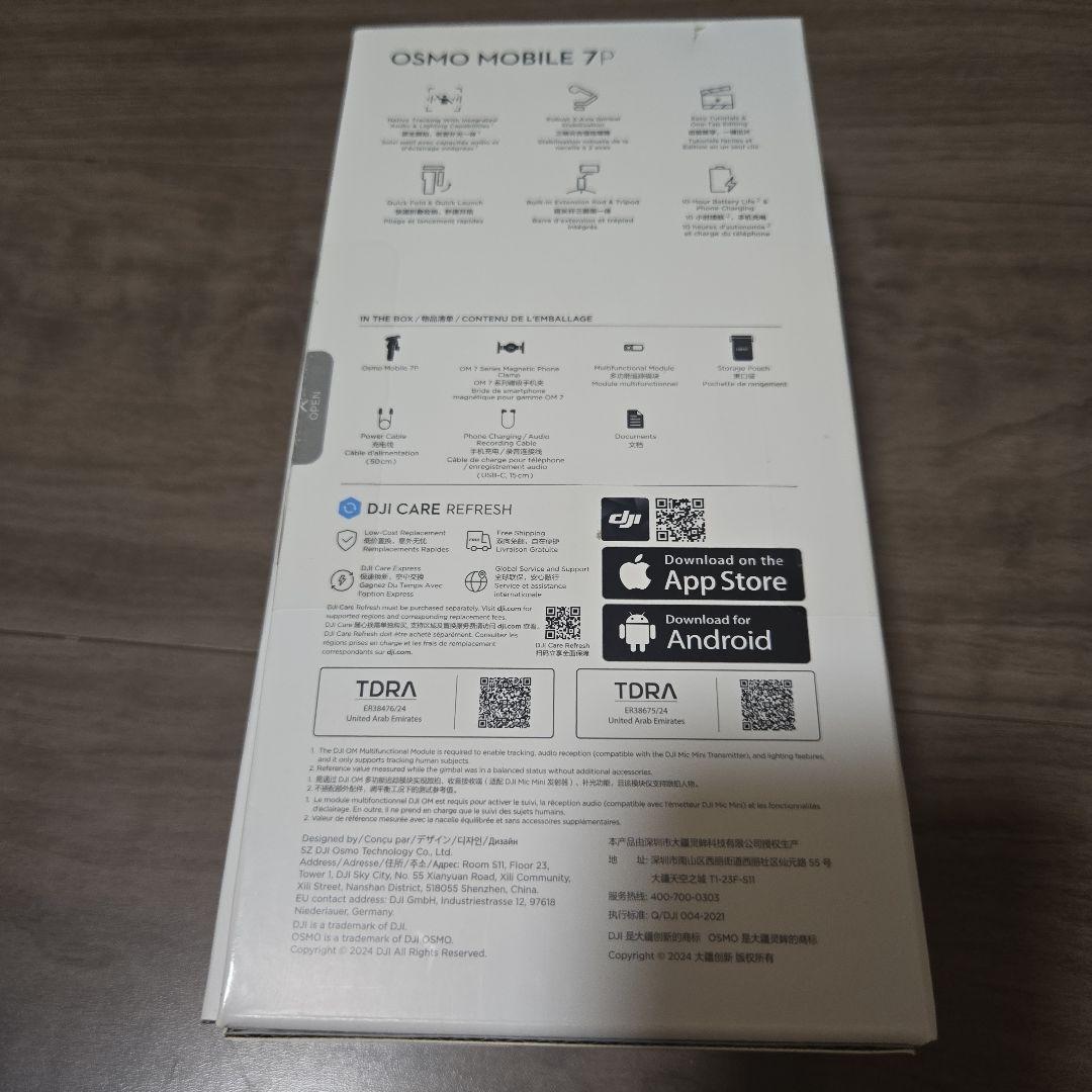 DJI Osmo Mobile 7 スタビライザー