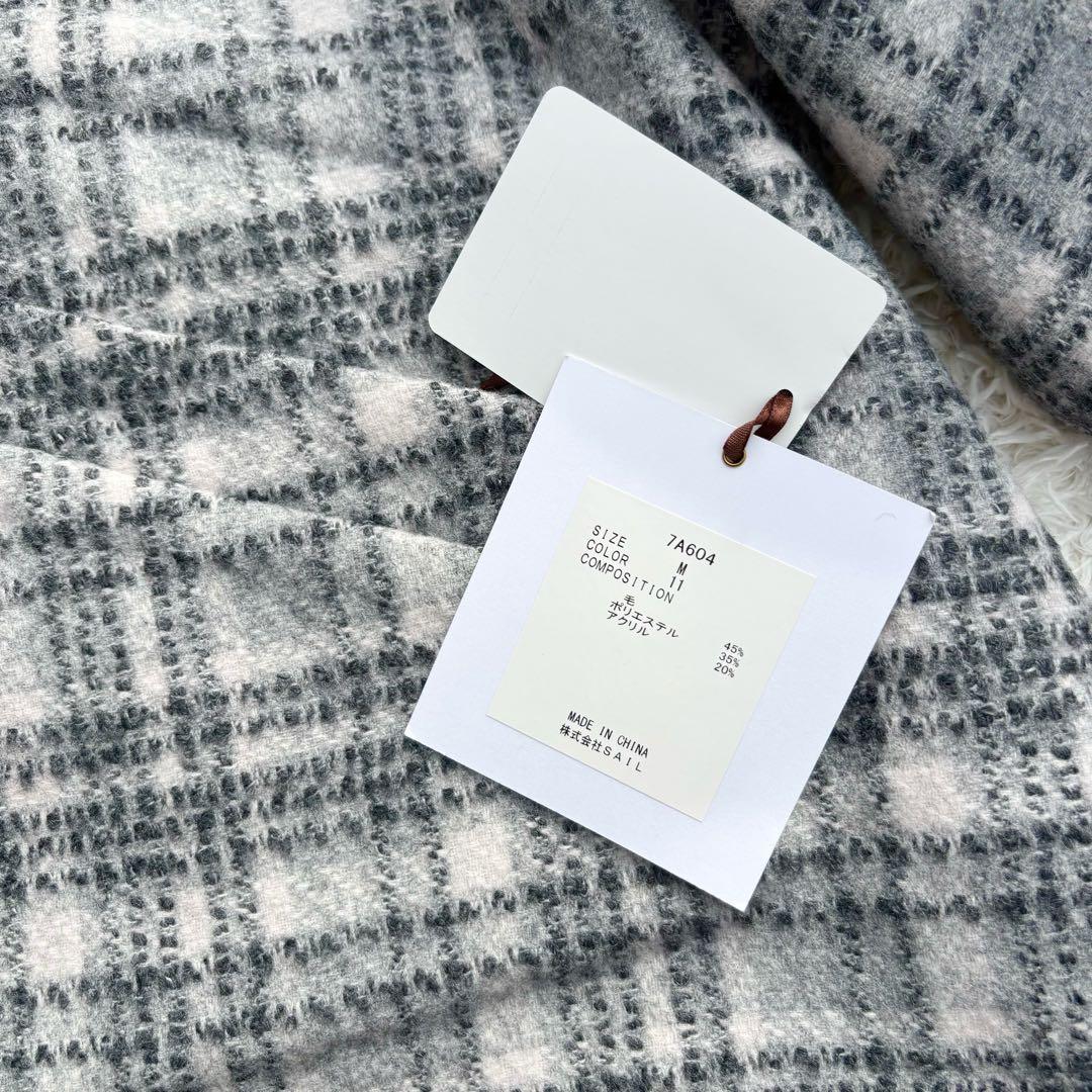 ♡新品タグ付♡ セブンテン　ラッフルスリーブリバーシブルコート　グレー