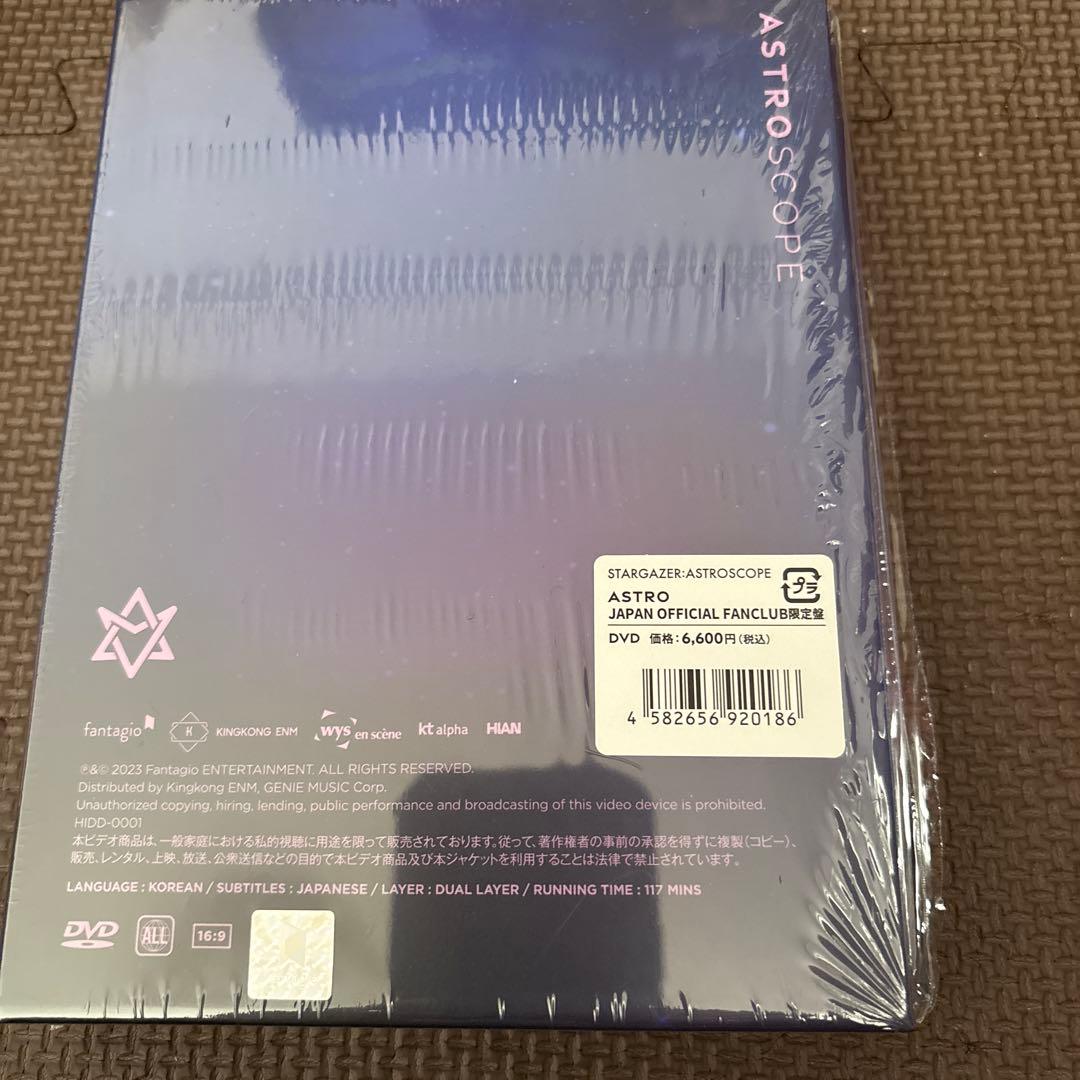 K-POP・アジア ASTRO ASTROSCOPE DVD
